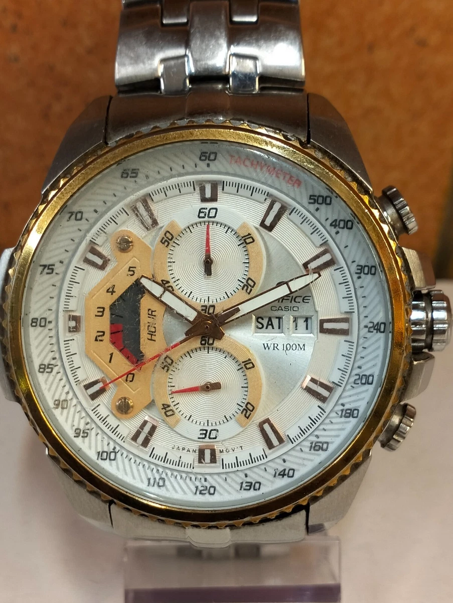 Edifice gold store
