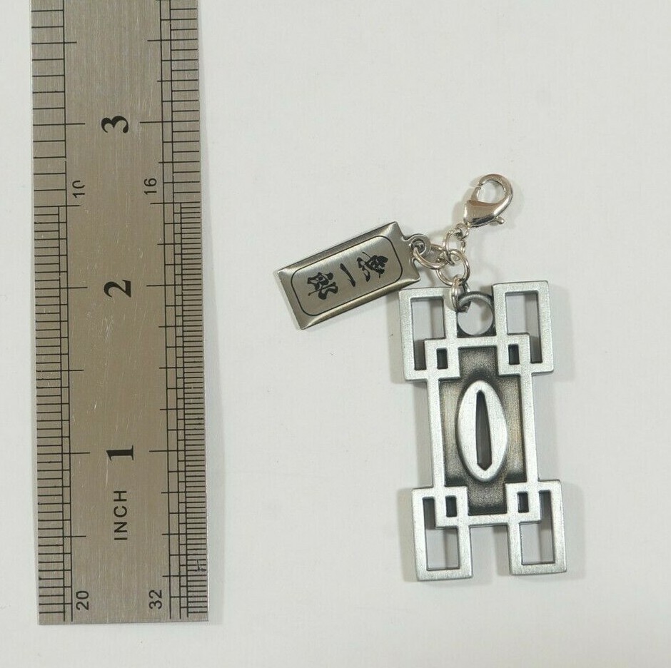 ☆kimutsu☆ Demon Slayer Muichiro Tokito Tsuba Metal Charm Collection