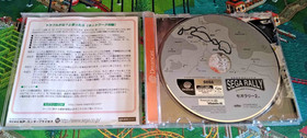 sega rally 2 championship  dreamcast ntsc-j