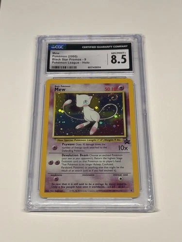 2000 WOTC Pokemon League Mew 9 Black Star Promo Holo Foil SWIRL CGC 8.5 NM/Mint+