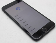 Apple iPhone SE - 64 GB - Space Gray (Unlocked) for sale online | eBay
