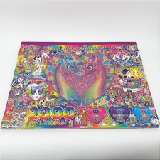 Lisa Frank Giant Sticker Activity Pad USED--Lots of Stickers Left Ephemera Retro