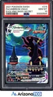 Pokemon 2021 Umbreon VMAX 215/203 Full Art SR Evolving Skies GEM MINT PSA 10