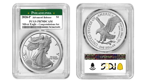 Photo of a 2026-P American Silver Eagle from an eBay listing that sold on Jul 18, 2026