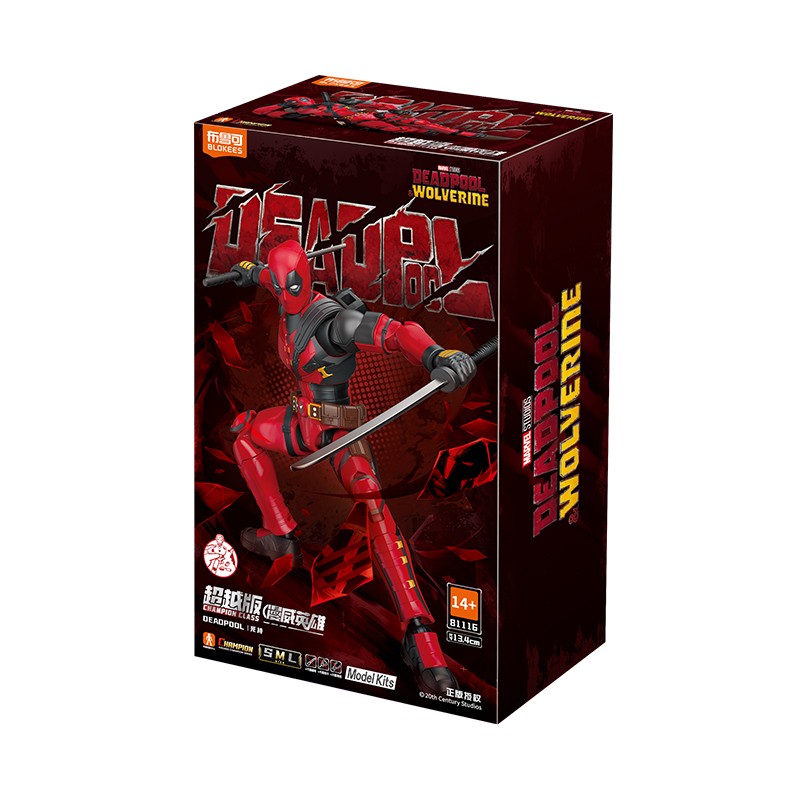 Blokees INFINITY SAGA Champion Class Deadpool Action Figure Model
