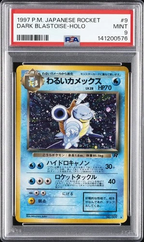 1997 POKEMON JAPANESE ROCKET #9 DARK BLASTOISE-HOLO PSA 9