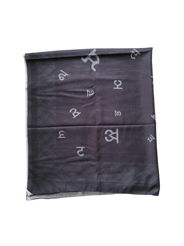 Nuevo Chal Indio Gurmukhi Urra Airra Alfabeto Panjabi Maryada Lohi Punjabi - Imagen 10 de 23