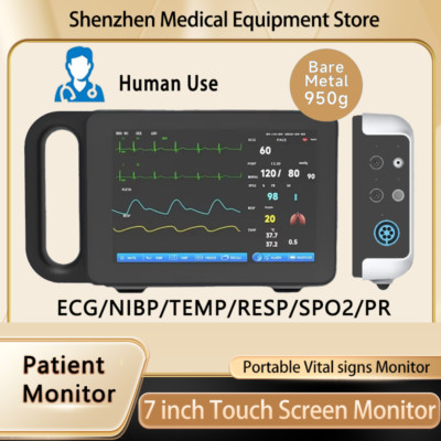 Multi-parameter Human Use Medical Portable Patient Monitor 7 Inch Touch Screen