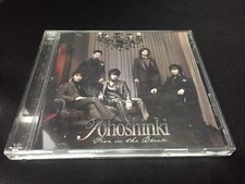 Tohoshinki Five in the Black CD+DVD J-Pop K-Pop (2007) Made in Thailand