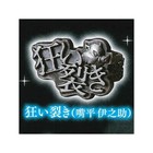 Foto 1 di 2