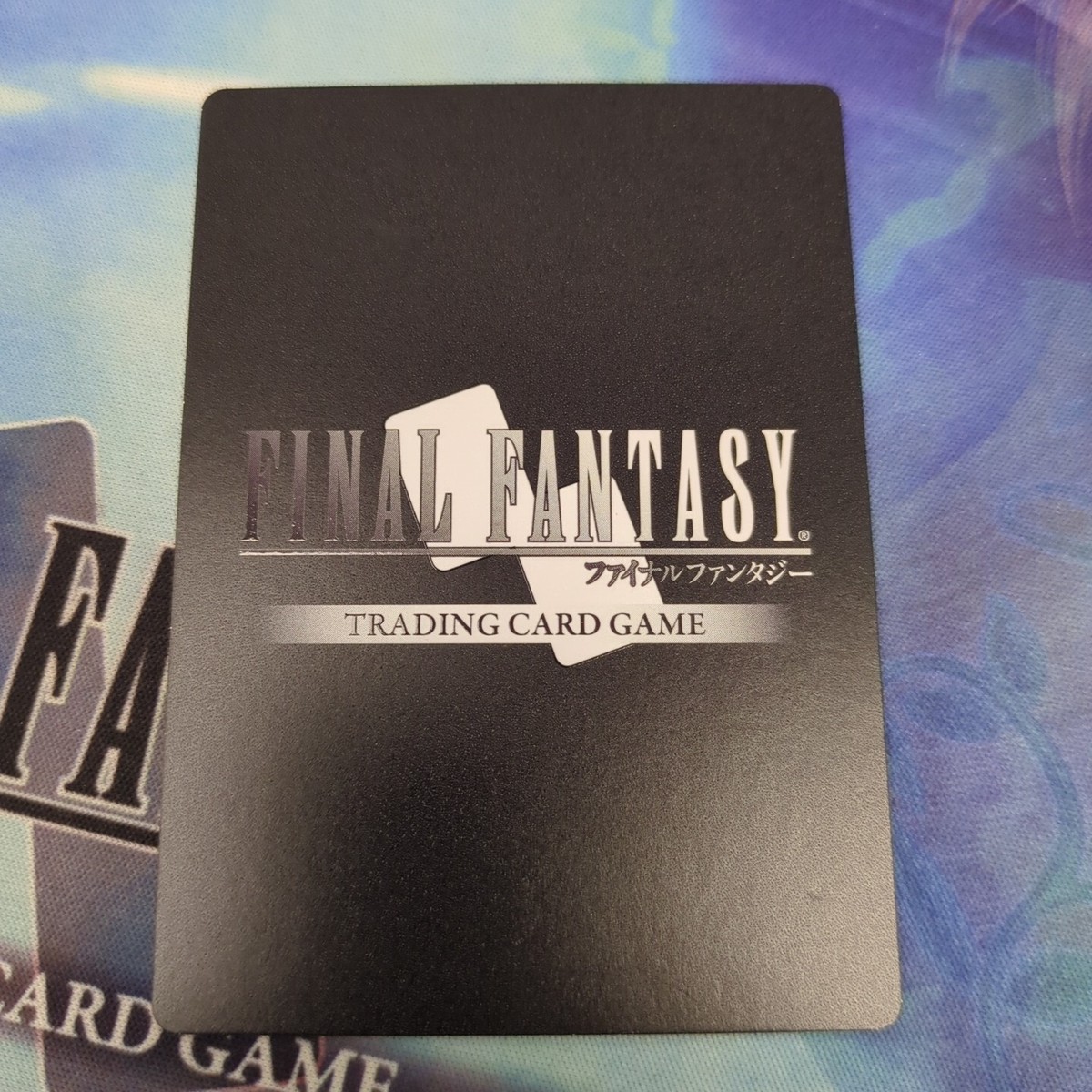ファイナルファンタジーTCG【 12-117R 】ライトニング　プレミアムホイル Fftcg Lightning | eBay