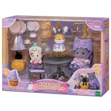 Sylvanian Families Exciting transformation Halloween party set Shipping from JP