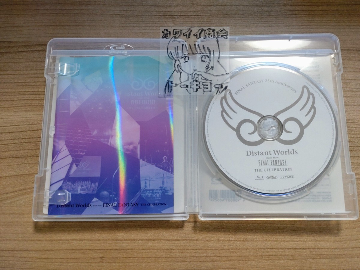 Distant Worlds music from FINAL FANTASY THE CELEBRATION Blu-Ray