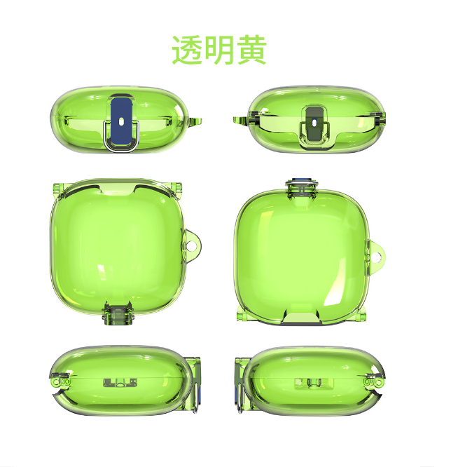 Protective Case Transparent Hard Cover For Magic Sound Beats fit Pro BT Earphone