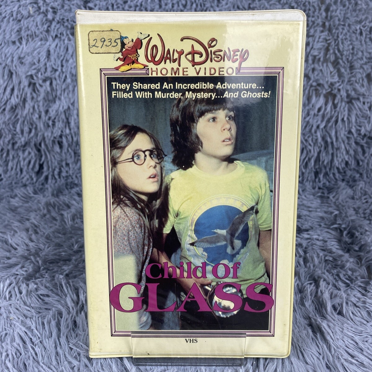 コワイ童話「ラプンツェル」 [VHS] コワイ童話「ラプンツェル」 [VHS] コワイ童話「ラプンツェル