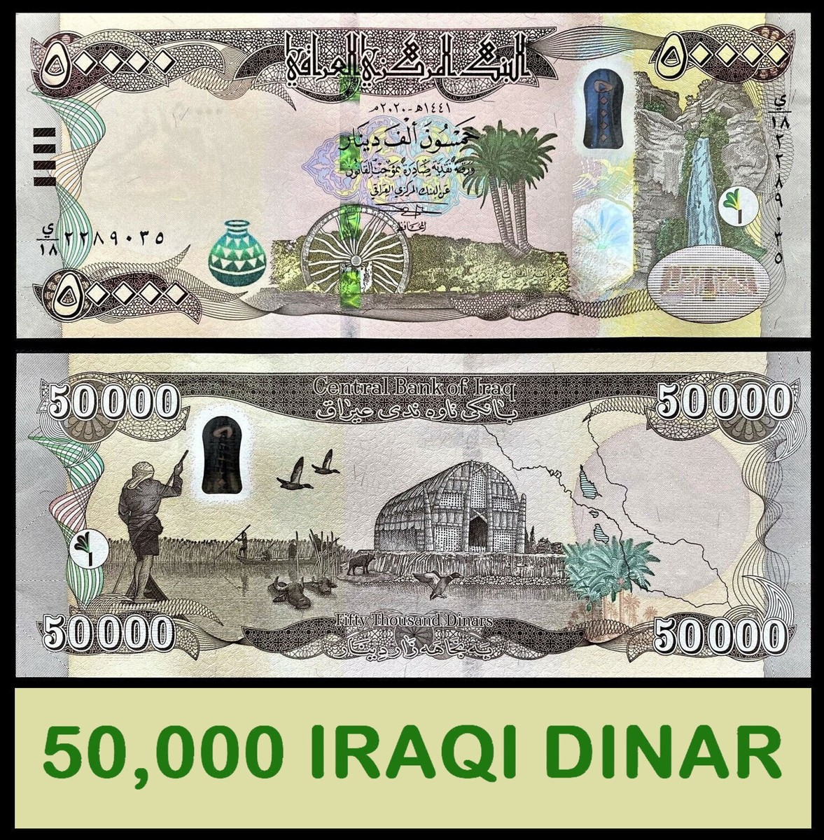 Iraqi Dinar 50K IQD 50000 Hybrid Polymer Banknote Iraq 2020-24 Uncirculated  UNC | eBay