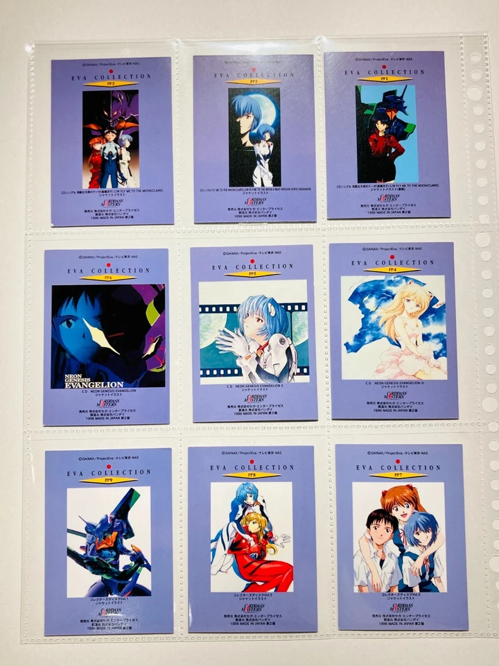 Rei Ayanami Evangelion Carddass PP1-9 complete 1996 From Japan SEGA Bandai - Image 3 of 4