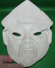 EARLY VINTAGE HALLOWEEN MASK ORIENTAL FOO MAN CHOO GLOWS IN DARK THIN PLASTIC — photo 2
