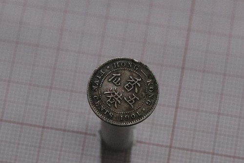 🧭 🇭🇰 HONG KONG 5 CENTS 1901 SILVER VICTORIA B78 #Z7009 - Picture 2 of 2