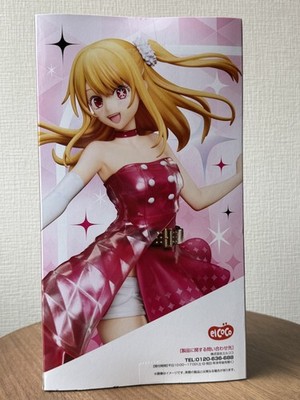 Oshi no Ko Ruby Hoshino Date Style Figure FuRyu Japan New Authentic