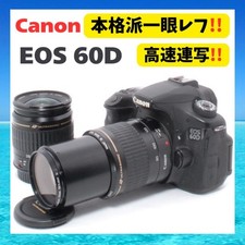 Canon EOS 60D DSLR Camera with 2 Batteries and EF Lenses High-Speed Shooting