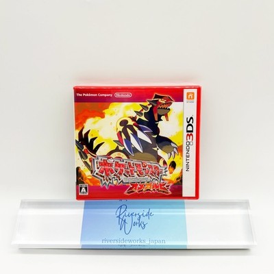 Nintendo 3DS Pokemon Omega Rubin Neu JP
