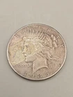 1935 Peace Silver Dollar - Philadelphia Mint