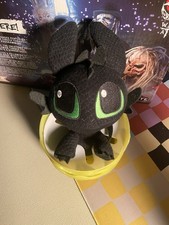 Universal Epic Universe How to Train Your Dragon Egg Hatch Toothless Plush Exclu