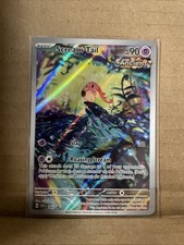 Scream Tail 065 Sv: Scarlet & Violet Promo Cards Holo