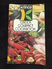 KRINOS GREEK GOURMET COOKBOOK - BY KRINOS FOODS, NEW YORK - USED