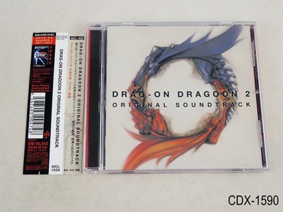Drag-on Dragoon 2 OST Drakengard Soundtrack Square Enix CD Japan 2005 US Seller