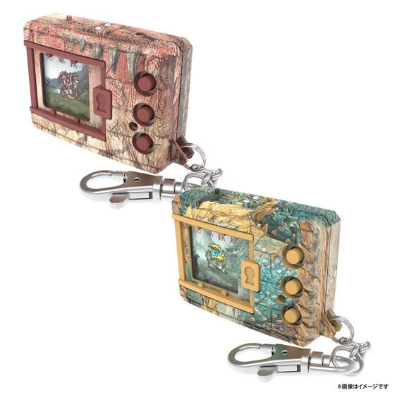 Bandai Digital Monster Digimon Digivice Monster Hunter 20th Ed