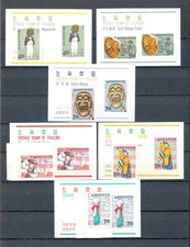 Korea Stamp, 1967 Sc.552-63, 552a-63a, Folklore Series, Mint OG NH CV $100