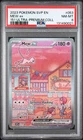 2023 POKEMON SVP EN-SV BLACK STAR PROMO 151 ULTRA-PREM COLL #053 MEW EX PSA 8
