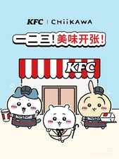 2025 KFC Chiikawa Character Happy Meal Toys Bag sticker Card Pendant NIP