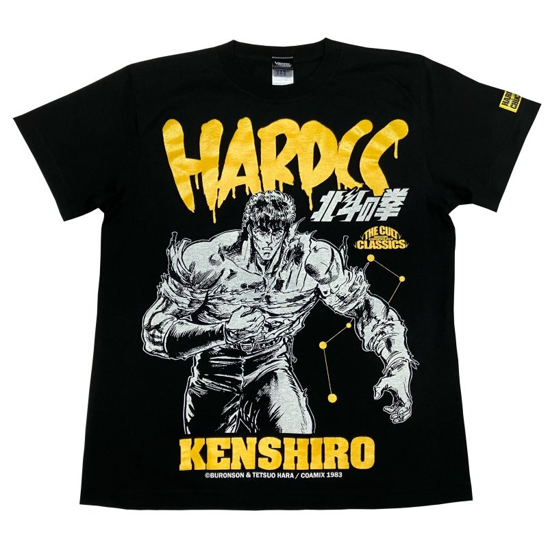 Fist of the North Star Kenshiro New Unisex 3D T-shirt - WackyTee