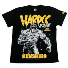 T-shirt prevendita Pugno della Stella del Nord Hokuto no Ken Kenshiro nera unisex Giappone