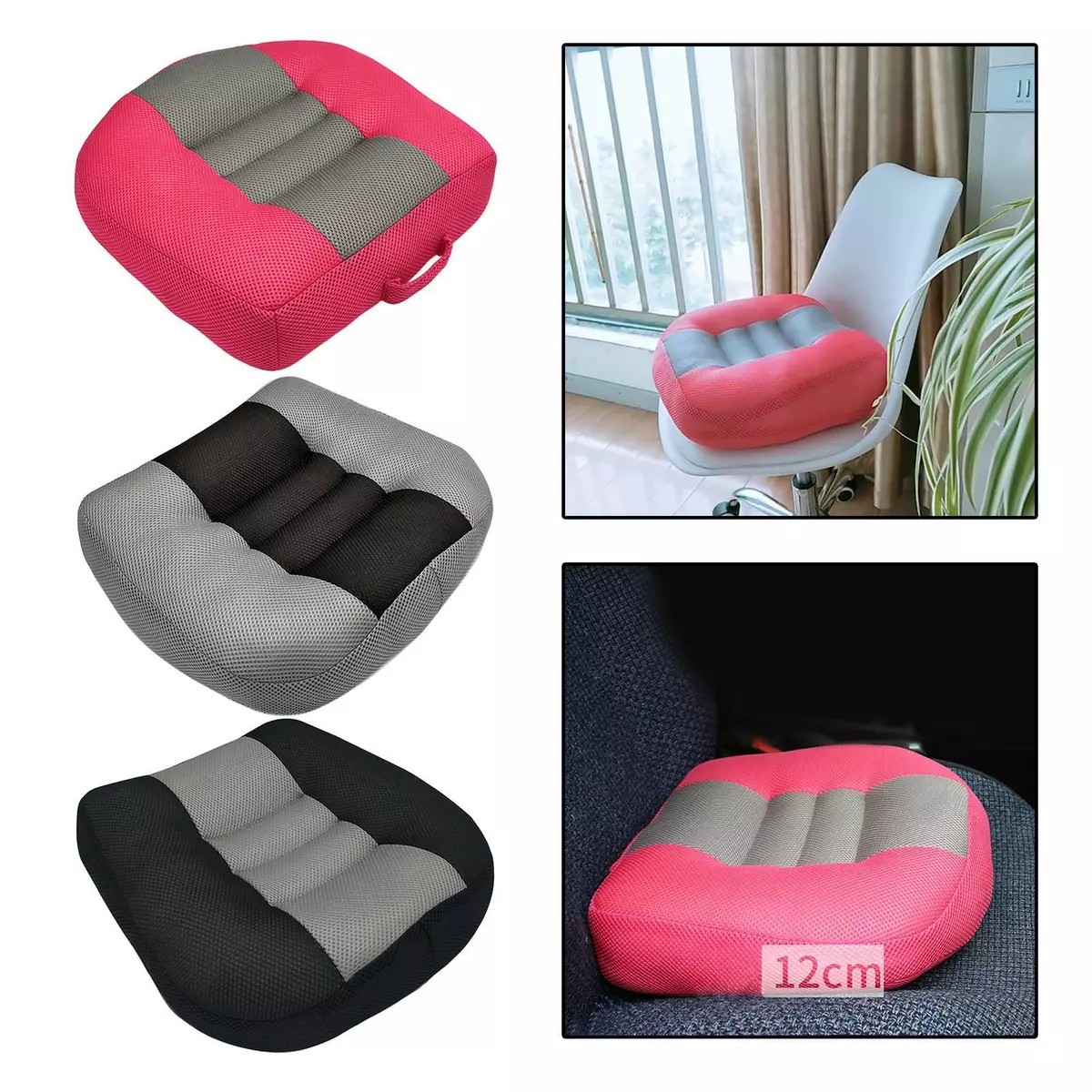 Multipurpose Sit Pad