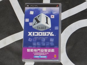 Playstation Portable Psp Import New Xi Colosseum Coliseum Japanese Language Ebay