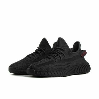 yeezy boost static triple black