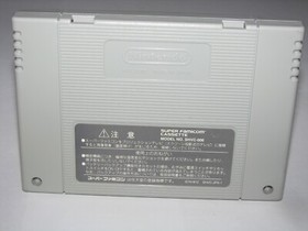 Iso Tsuri Ritou-hen Isozuri Super Famicom SFC Japan import US Seller
