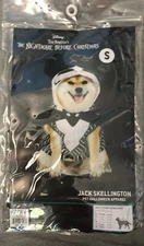 Halloween Dog Costume - Nightmare before Christmas Size Small NIP