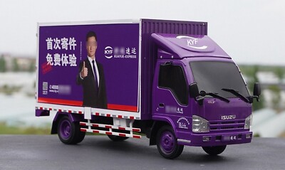 4R-742 Model 1 1/64 いすゞ ISUZU ELF Blue Model 1 1:64 Diecast Model Car - Isuzu NHR 1987 Blue LHD