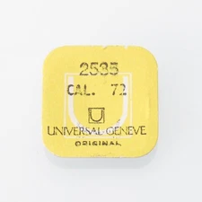 Vintage Universal Geneve Cal 72 Date Indicator Guard Part # 2535 New Old Stock