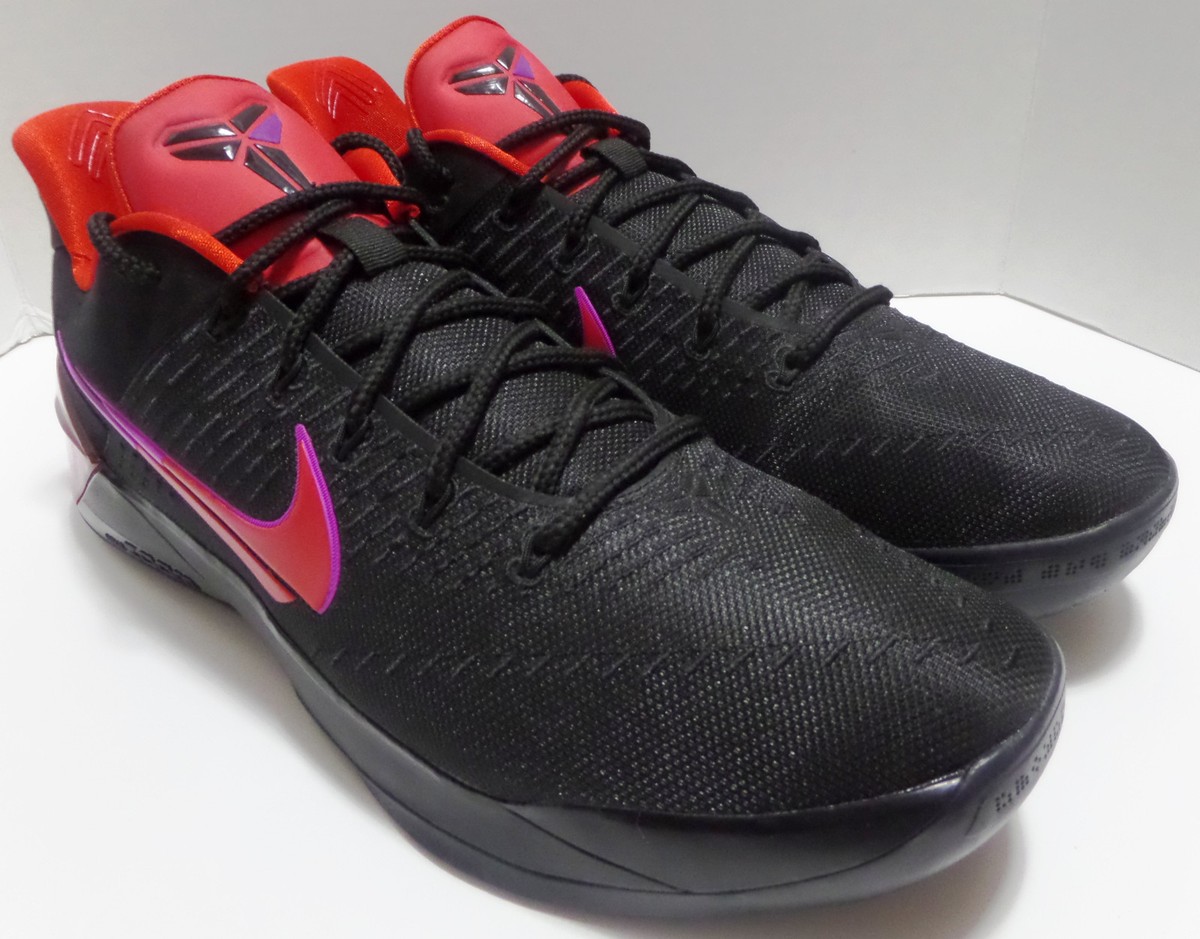 KOBE AD Flip The Switch　26.5 Kobe ad flip the switch - YouTube