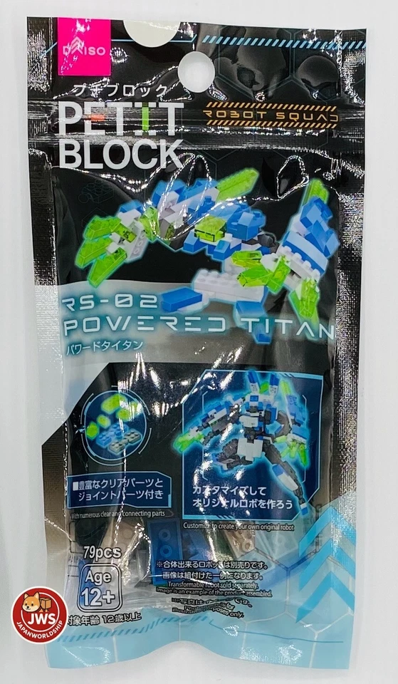 Daiso Petit Block Robot Squad Complete Set of 6 Building Blocks Japan New - Image 2 of 4
