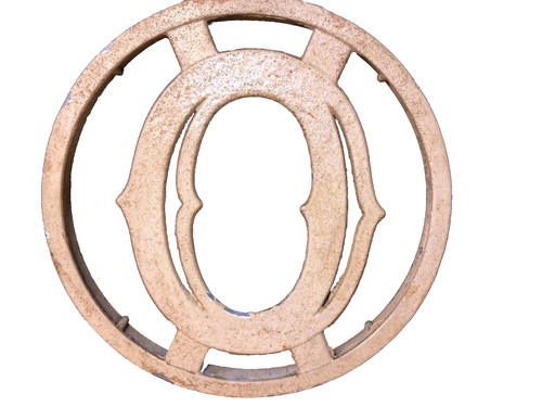 MCM Aluminum Screen Door Letter Initial "O" Monogram