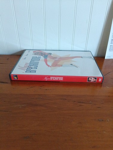 Myra Breckenridge (DVD, 2004) - Raquel Welch, Mae West, John Huston Rare Rarität OOP - Bild 9 von 11