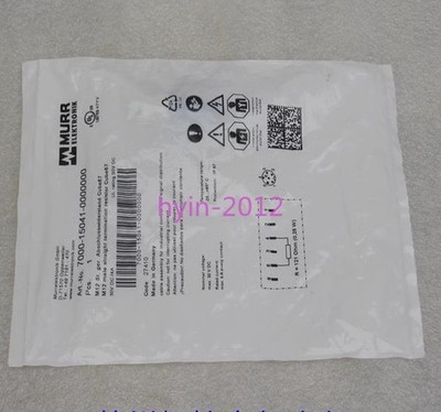1pcs New MURR terminal resistor male 7000-15041-0000000 *mc
