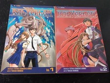 RahXephon Paperback VIZ  Vol. 1&2 Yutaka Izub...